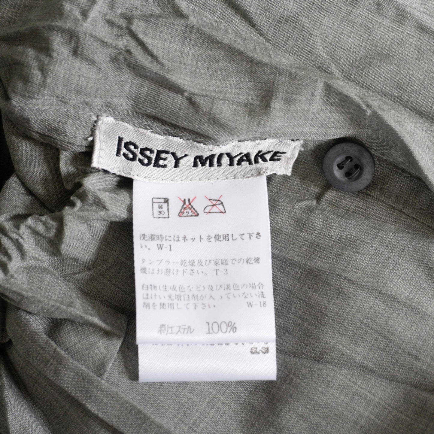 ISSEY MIYAKE Pleated Long Sleeve Shirt Gray Size M