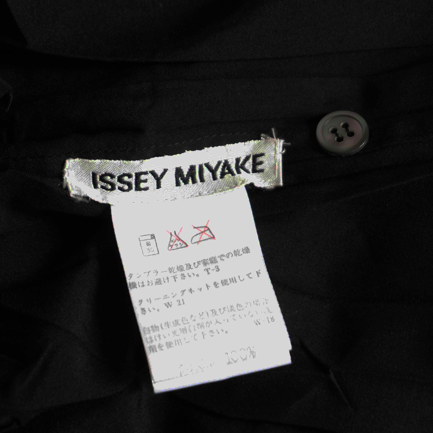 ISSEY MIYAKE Pleated Long Sleeve Shirt Black Size M