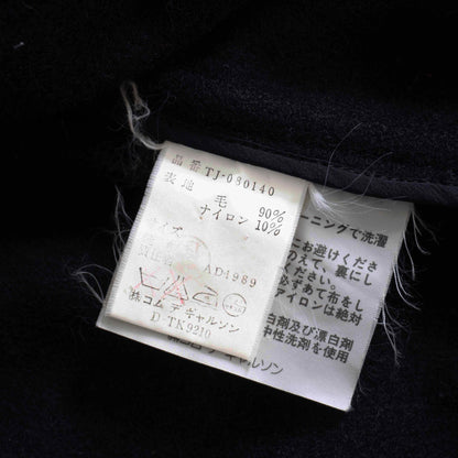 tricot COMME des GARCONS 80s Short Duffel Wool Coat