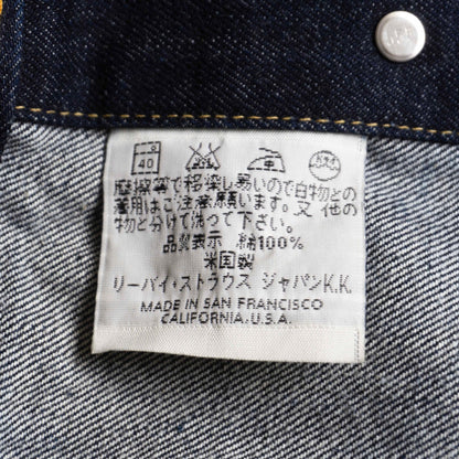 LEVI'S 557XX Big E Valencia Type III Denim Jacket Size 44