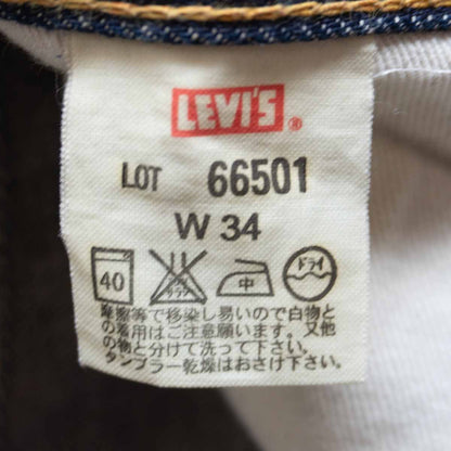 LEVI'S VINTAGE CLOTHING 66501 501XX Big Denim Jeans Size 34