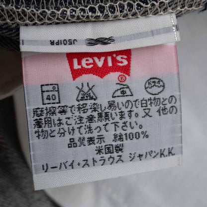 DEAD STOCK 90s LEVI'S 501 USA Made Denim Jeans Size 34×36