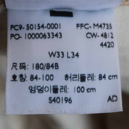 LEVI'S VINTAGE CLOTHING 501ZXX Big E Fly Jeans Size 32×32
