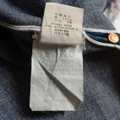 LEVI'S VINTAGE CLOTHING Rare Closed Front Jumper Jacket Size L