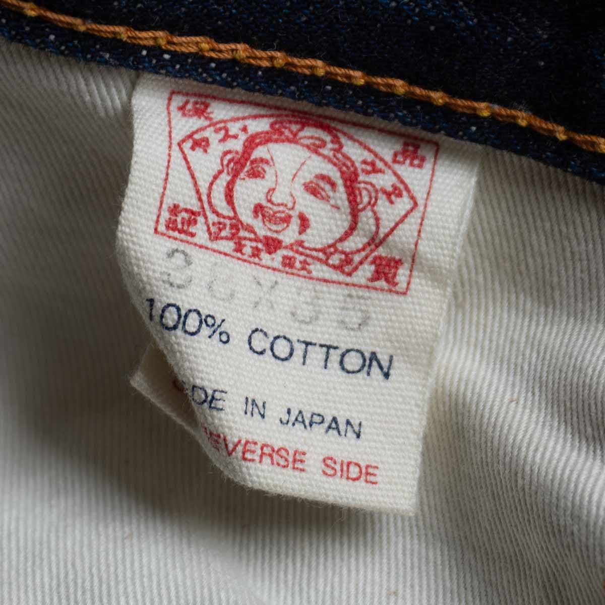 EVISU Dark Wash LOT.2001 Seagull Jeans Size 38×35