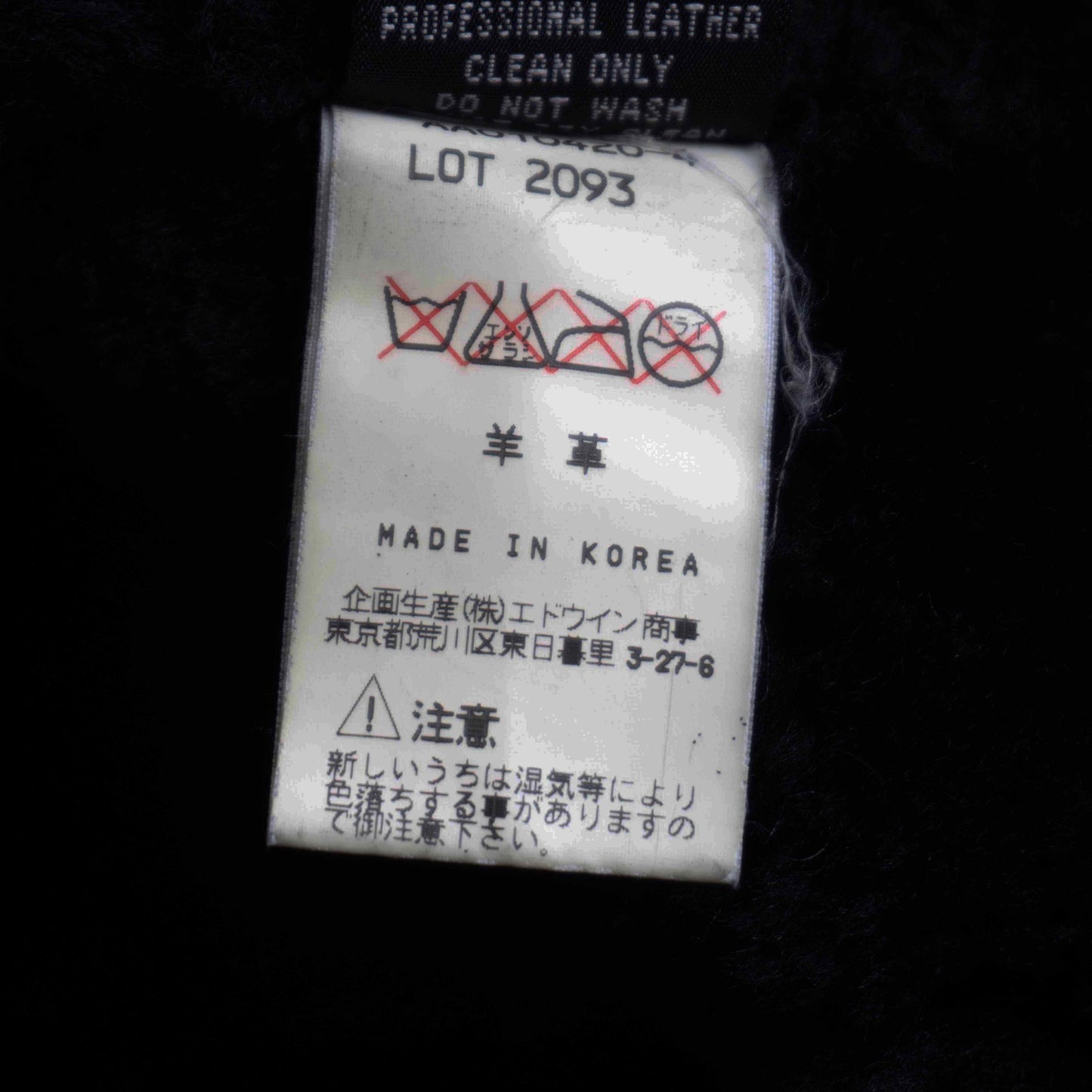 ALPHA INDUSTRIES. Hooded Shearling Jacket Black Size L
