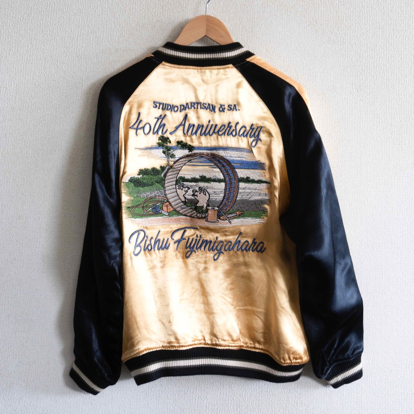 ARTISAN 40th Anniv Crane Reversible Souvenir Jacket Size 42
