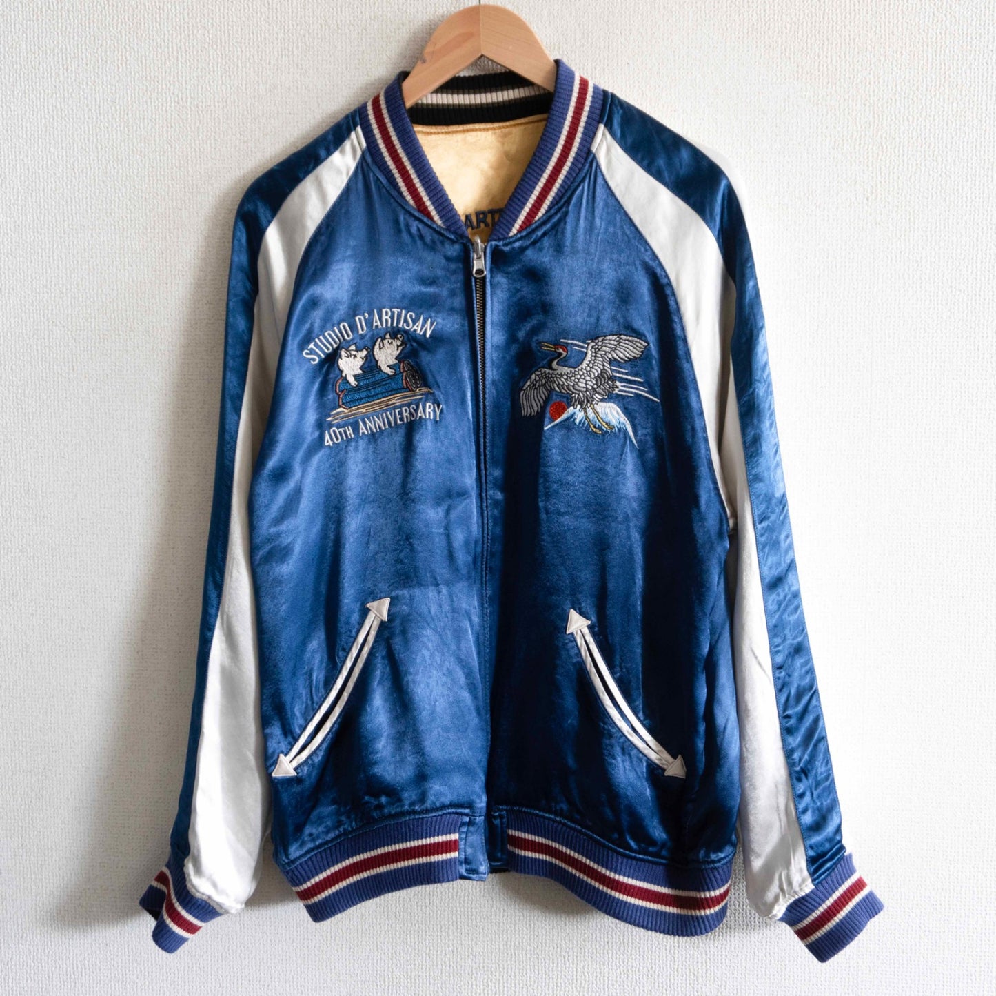 ARTISAN 40th Anniv Crane Reversible Souvenir Jacket Size 42