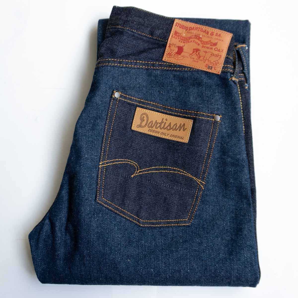 STUDIO D Trinity Mixed Twill Jeans D1902 Size 33