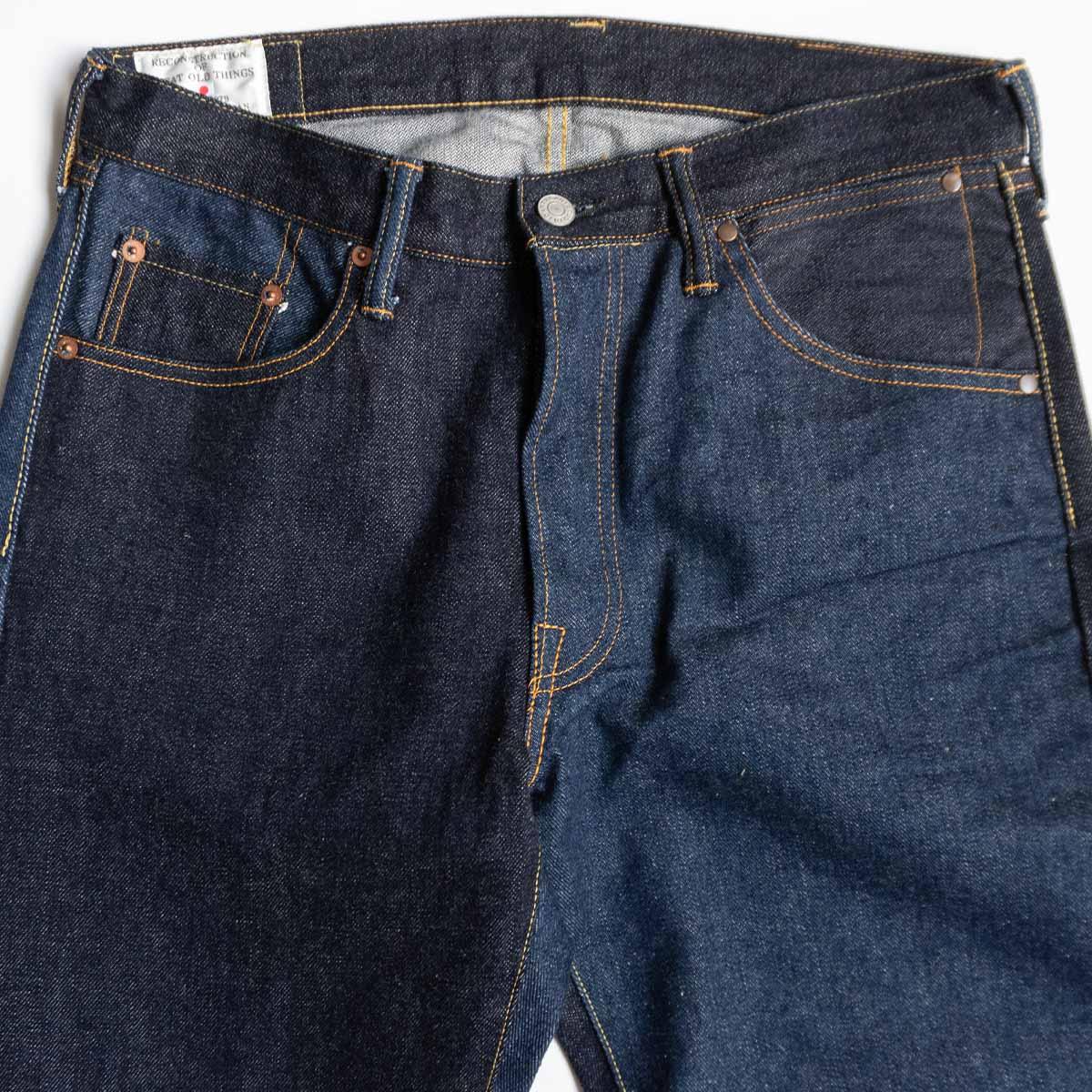 STUDIO D Trinity Mixed Twill Jeans D1902 Size 33
