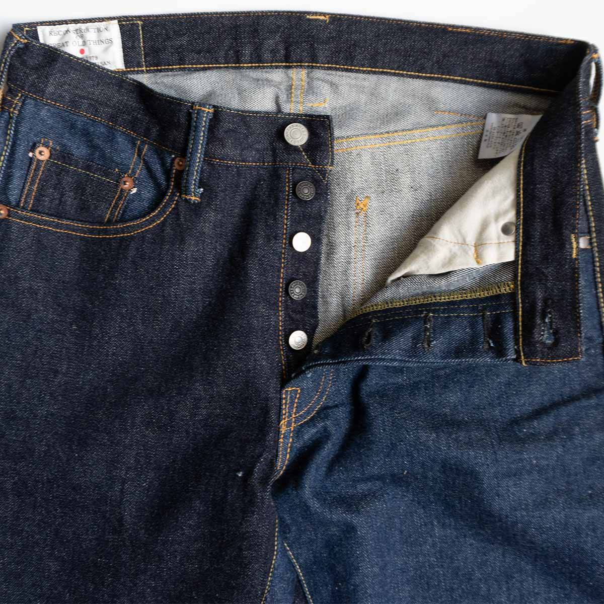 STUDIO D Trinity Mixed Twill Jeans D1902 Size 33