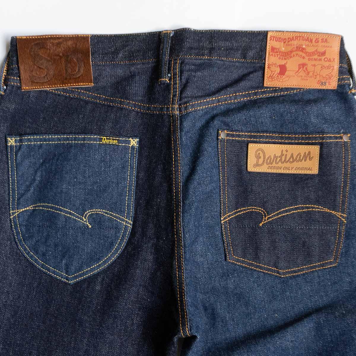 STUDIO D Trinity Mixed Twill Jeans D1902 Size 33