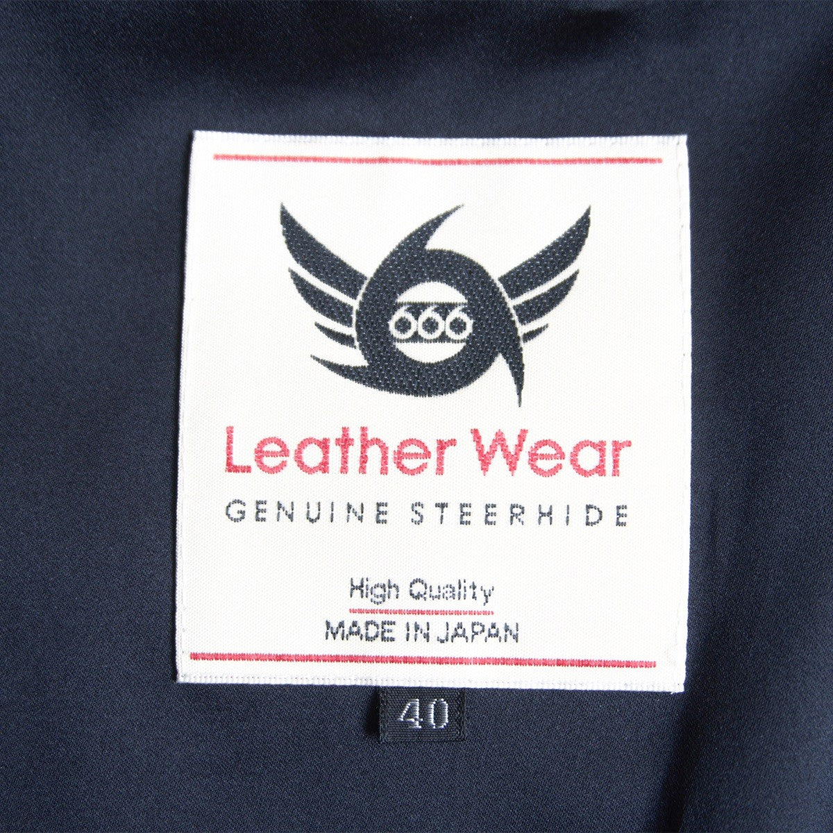 666 triple six Steerhide Mandarin Rider Jacket Size 40
