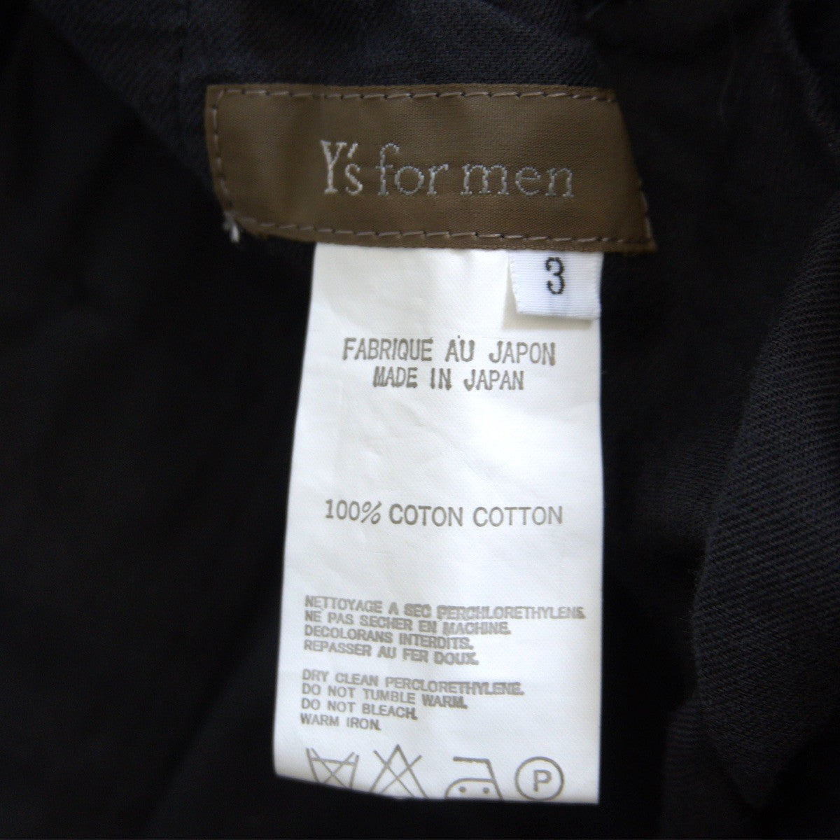 Y's for men Easy Slacks Black Size 3