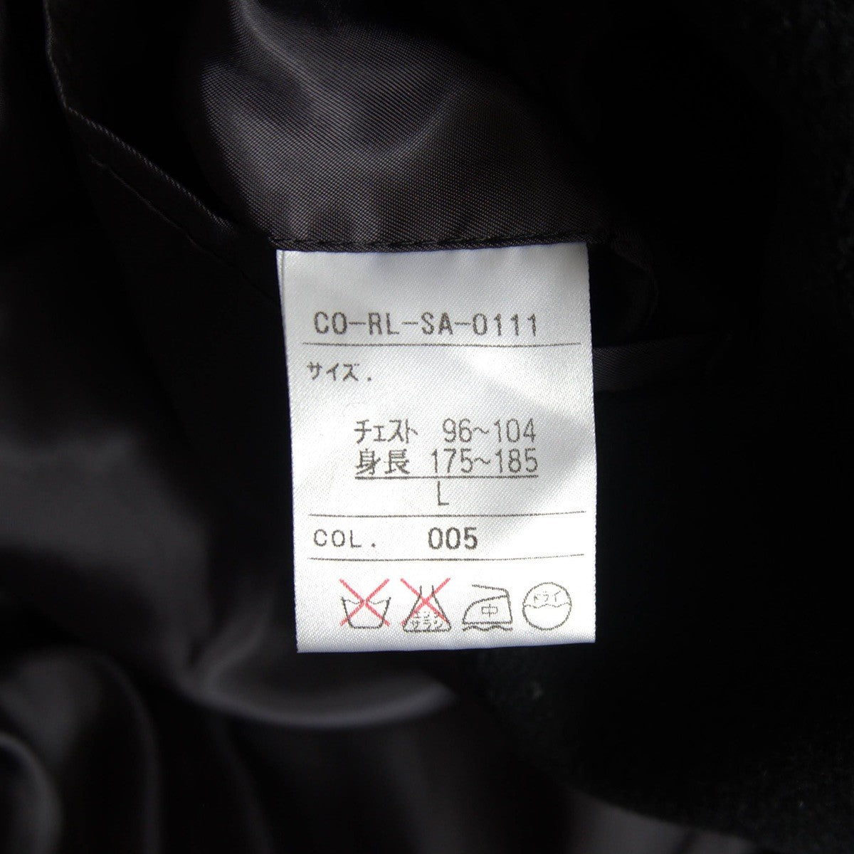 POLO RALPH LAUREN Wool Bal Collar Long Coat Dark Navy Size L