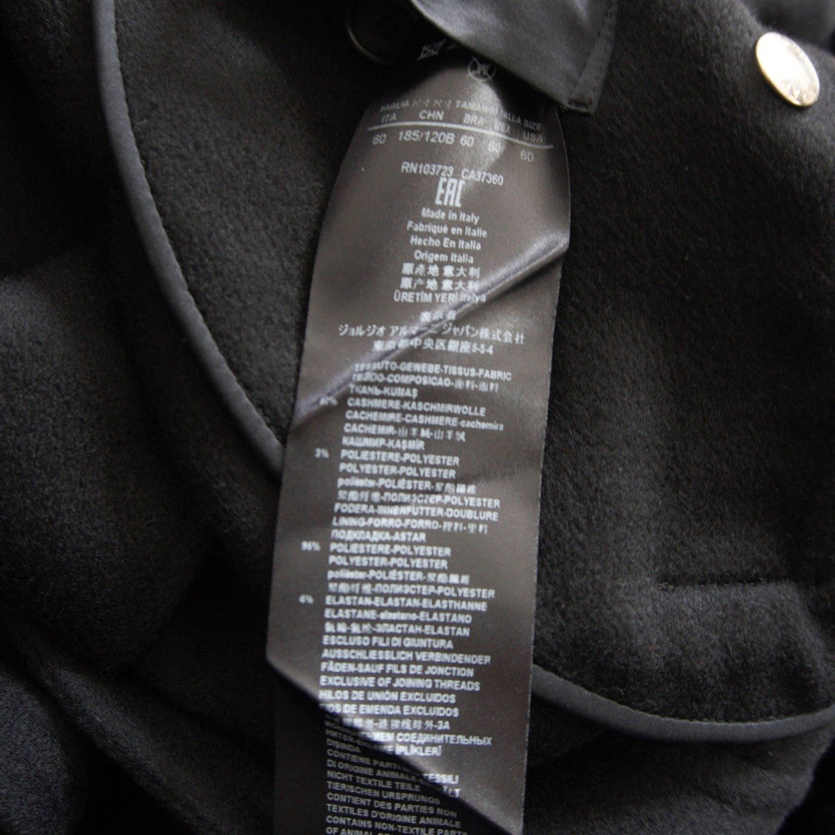 GIORGIO ARMANI Cashmere Shawl Collar Coat Black Size 60
