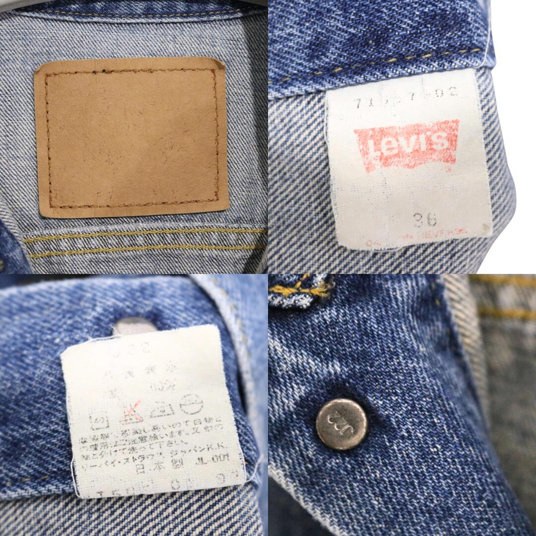 Levi's 90s Big E 3rd Trucker Denim Jacket Blue Size 36