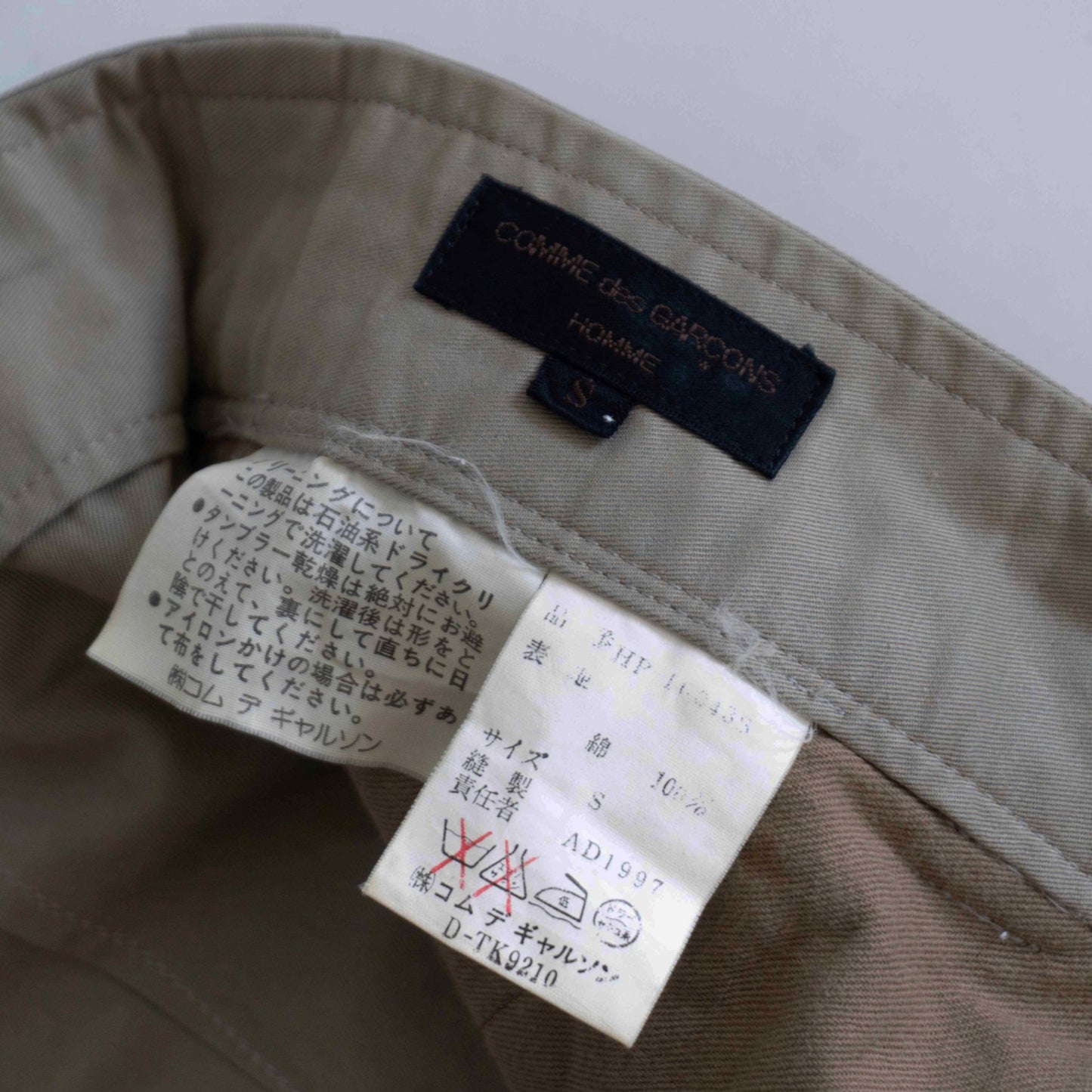 COMME des GARCONS HOMME 90s Archive Slacks Pants Size S
