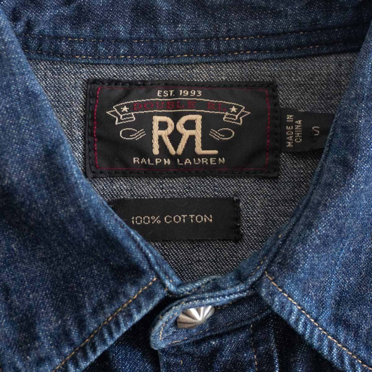 RRL Indigo Denim Western Shirt Concho Buttons Size S