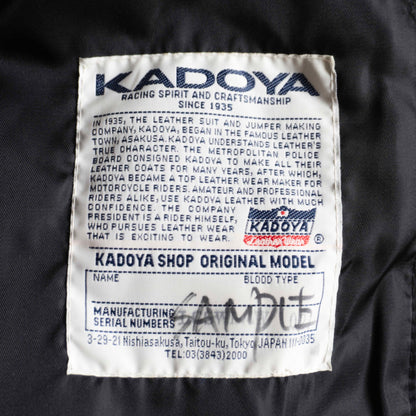 KADOYA Black Leather Double Riders Jacket Size L