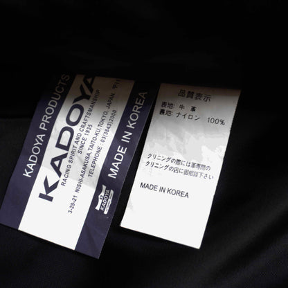 KADOYA Black Leather Double Riders Jacket Size L