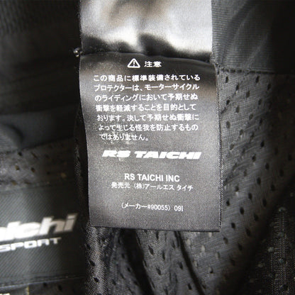RS TAICHI Black Leather Racing Pants Size XL