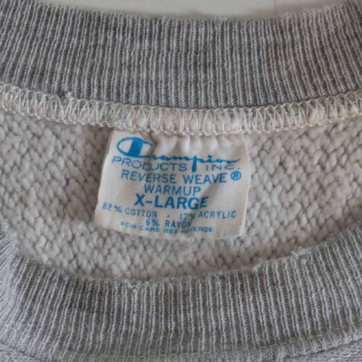 USA Champion 70s Reverse Weave Made USA Sweatshirt Size XL
