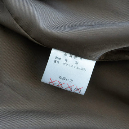 HAROLDS GEAR Brown Cow Leather Car Coat Jacket Size L