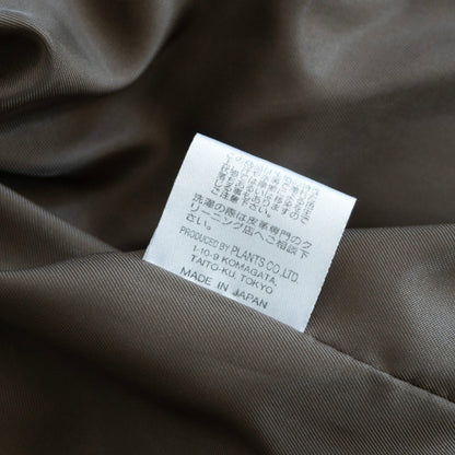 HAROLDS GEAR Brown Cow Leather Car Coat Jacket Size L