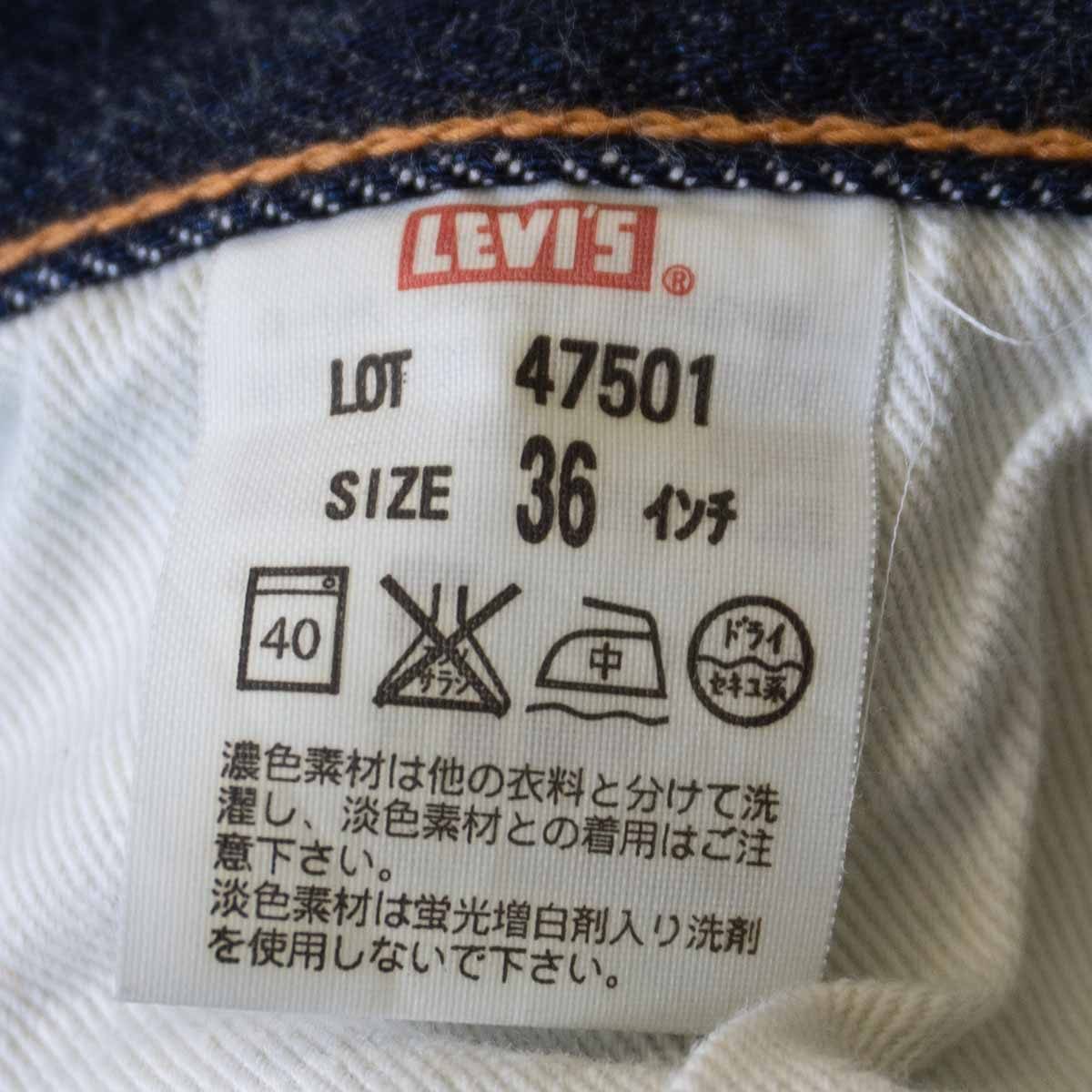 LEVI'S VINTAGE CLOTHING Dark Wash 501XX Jeans Size 36×36