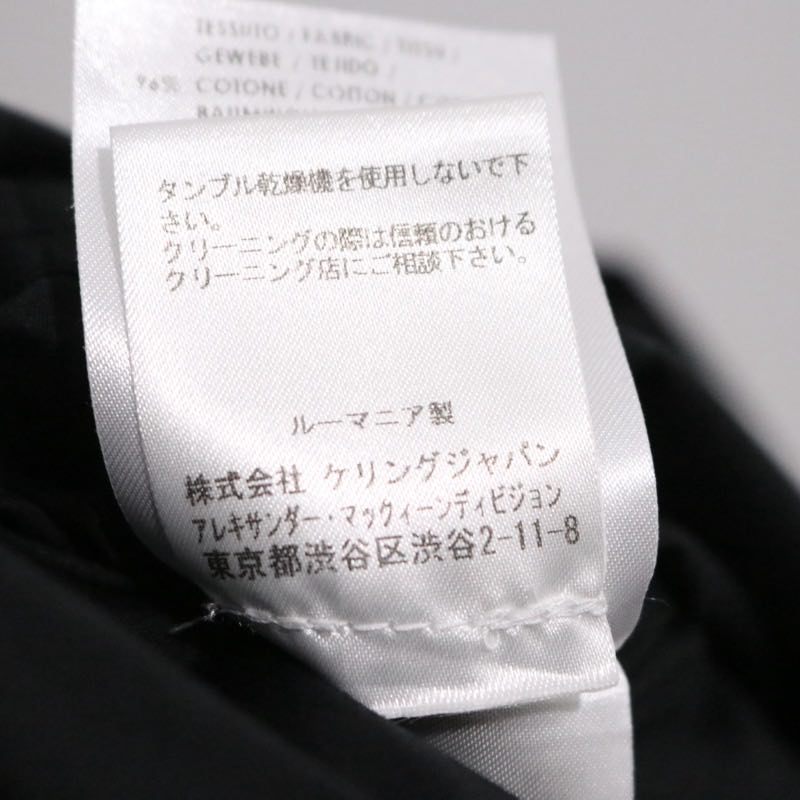 Alexander McQueen 13SS Back Strap BD Shirt Black Size 46