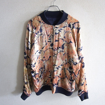 STUDIO D'ARTISAN Hyakubuta Souvenir Jacket Size 40