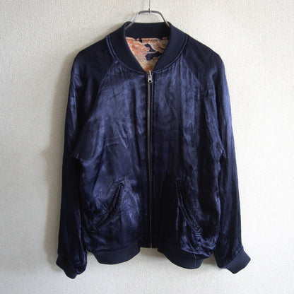 STUDIO D'ARTISAN Hyakubuta Souvenir Jacket Size 40