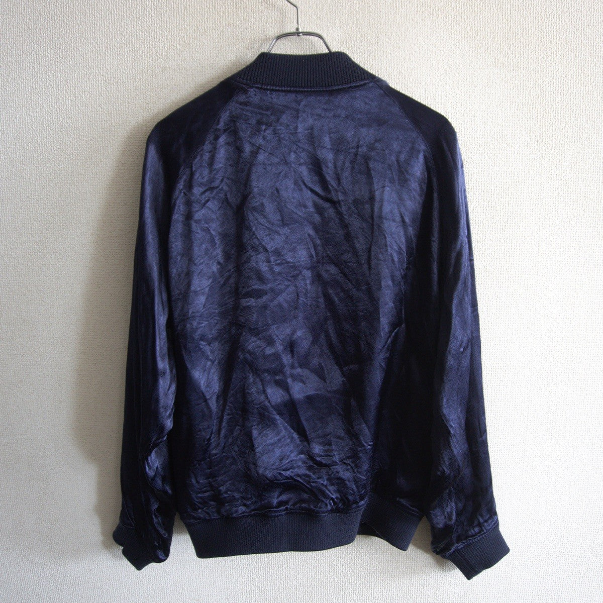 STUDIO D'ARTISAN Hyakubuta Souvenir Jacket Size 40