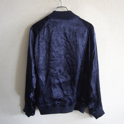 STUDIO D'ARTISAN Hyakubuta Souvenir Jacket Size 40