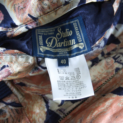 STUDIO D'ARTISAN Hyakubuta Souvenir Jacket Size 40