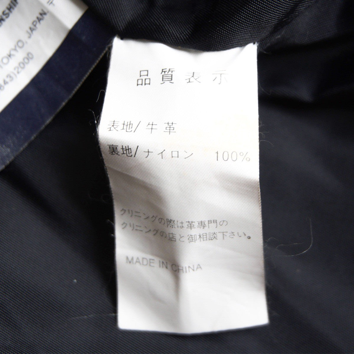 KADOYA EVO Padded Single Riders Cowhide Jacket Black Size L