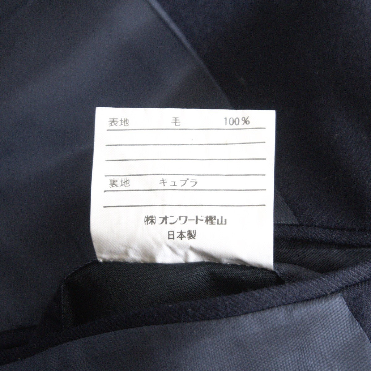 POLO RALPH LAUREN Double Gold Button Blazer Size 170A5