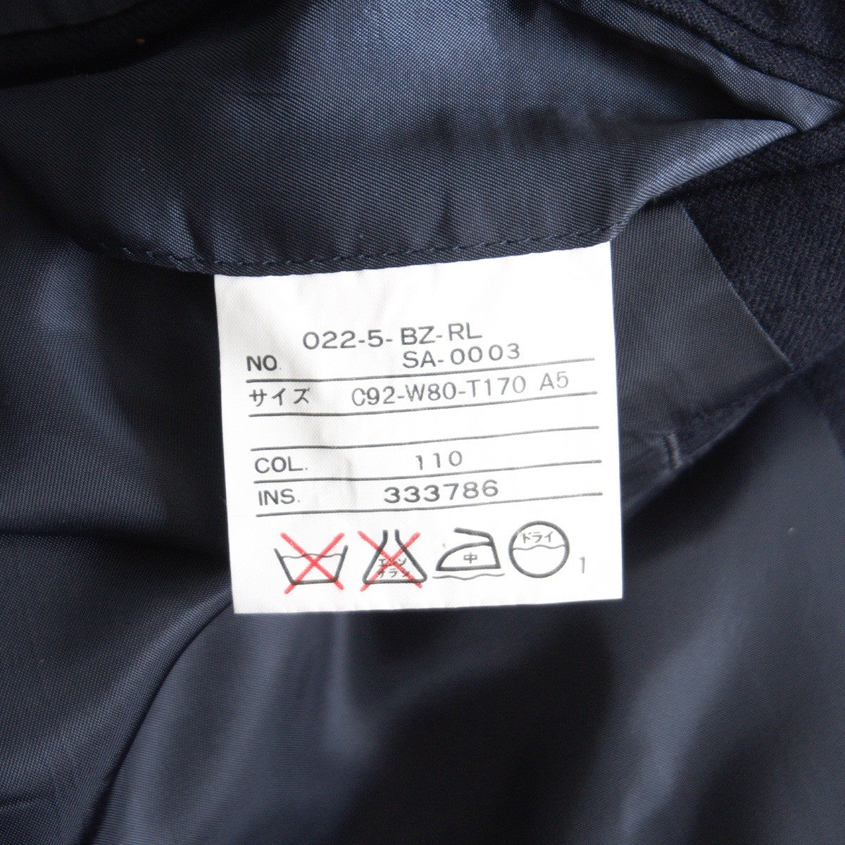 POLO RALPH LAUREN Double Gold Button Blazer Size 170A5