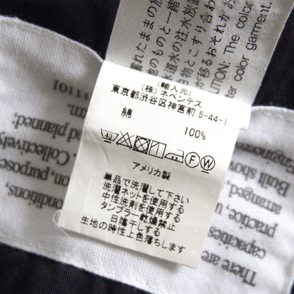 Engineered Garments Navy Cotton Bedford Jacket Size M