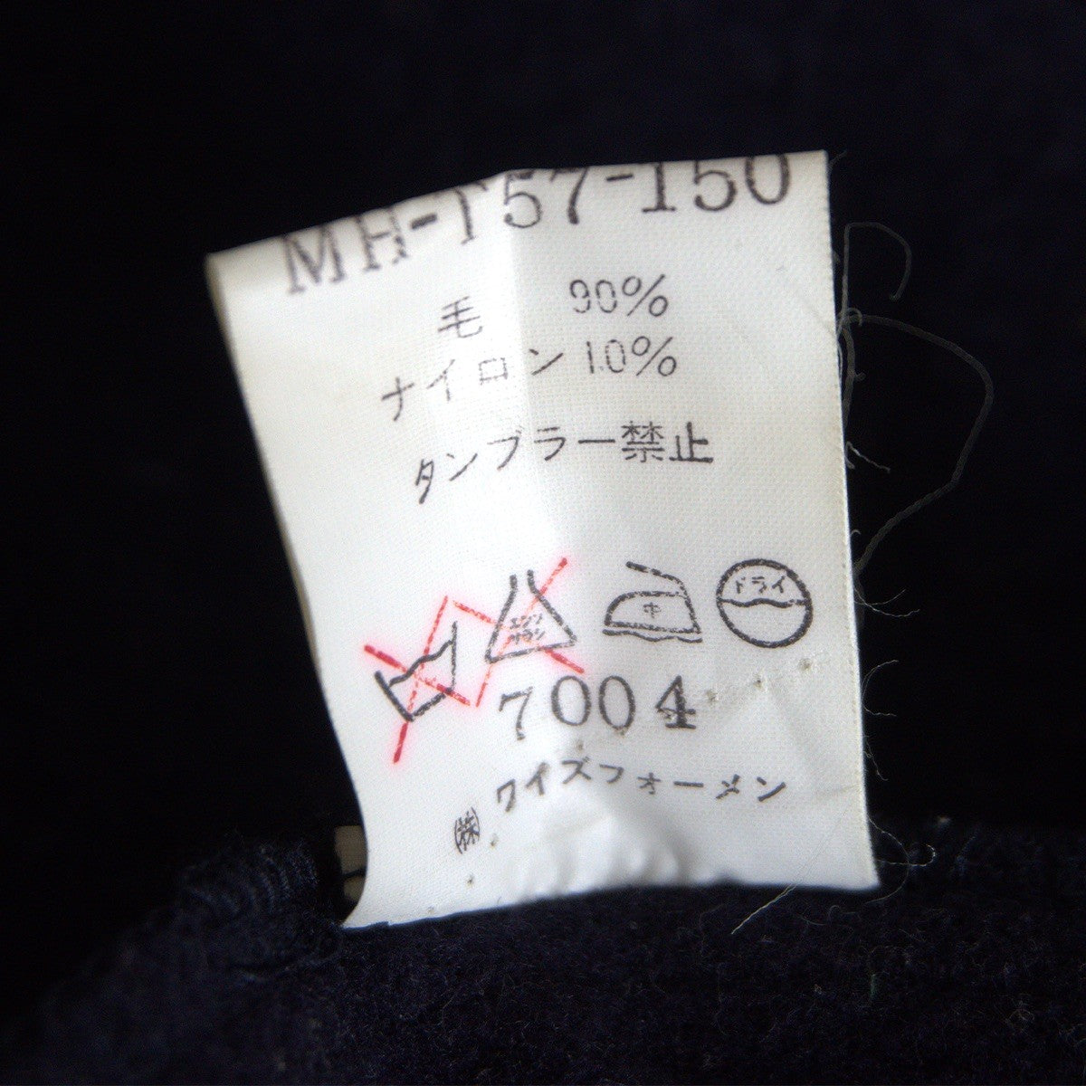 Y's for men 90s Melton Wool Zip-Up Coat Navy Size L