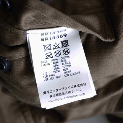 L.S.L. GARMENT CO. Buzz Rickson's B-10 Flight Jacket Size 40