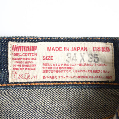 EVISU LOT.2001 Seagull Denim Jeans Size 34×35