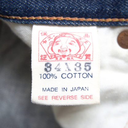 EVISU LOT.2001 Seagull Denim Jeans Size 34×35