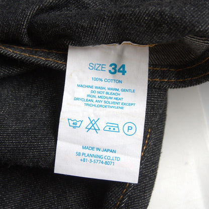 RESOLUTE GB710 15th Anniv. Ghost Black Jeans Size 34x30 Size 34×30