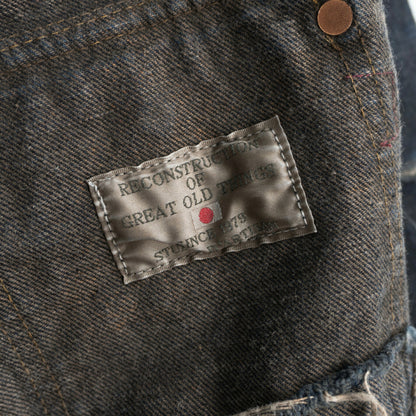STUDIO D'ARTISAN DB-433 1st Type Denim Jacket Size 38