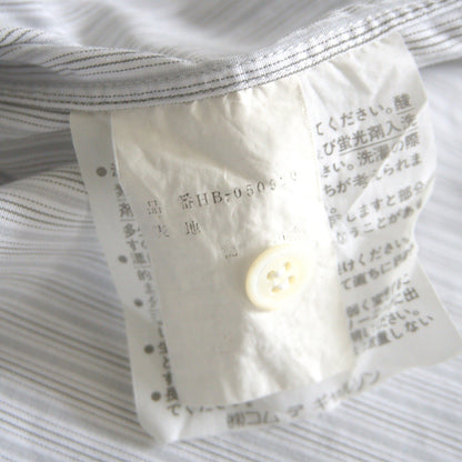COMME des GARCONS HOMME 90s Striped Shirt