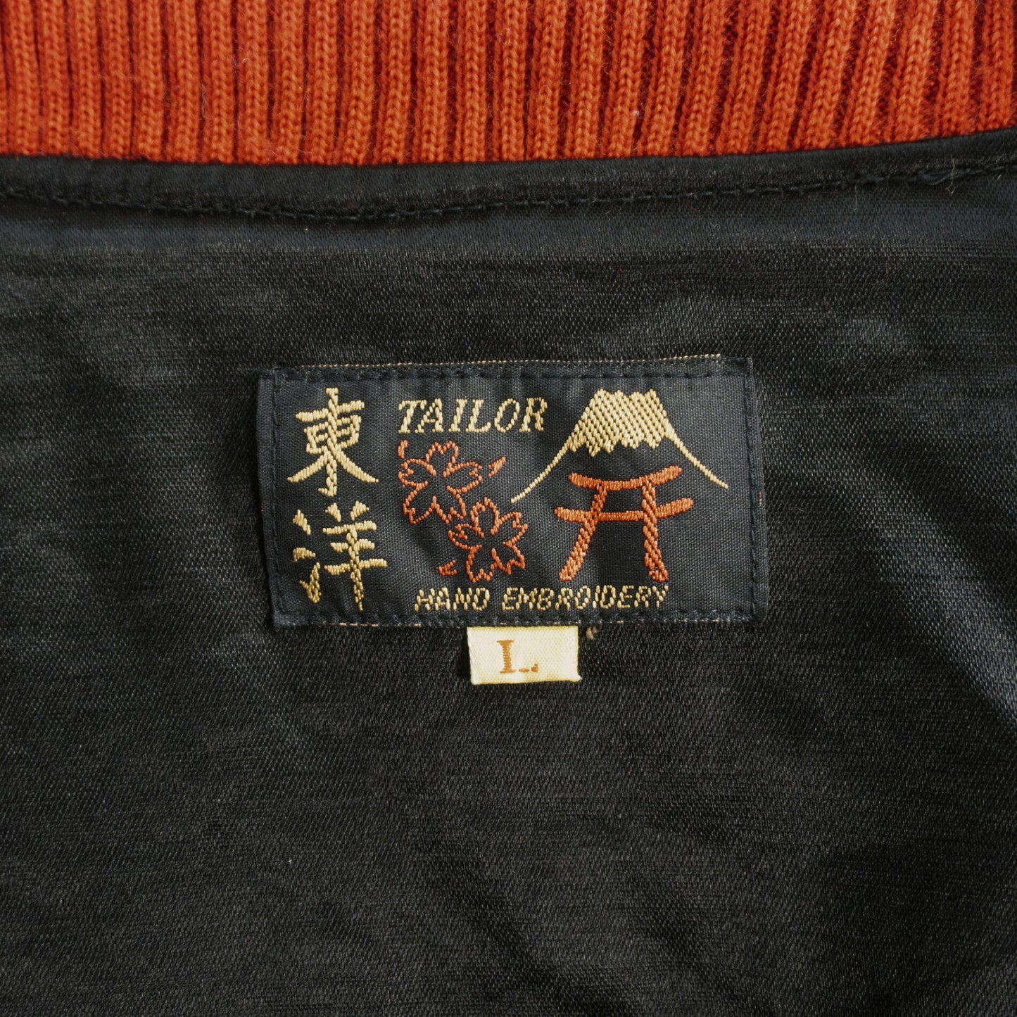 TAILOR TOYO M18281 Velvet Souvenir Jacket Size L