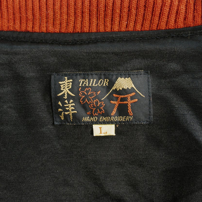 TAILOR TOYO M18281 Velvet Souvenir Jacket Size L