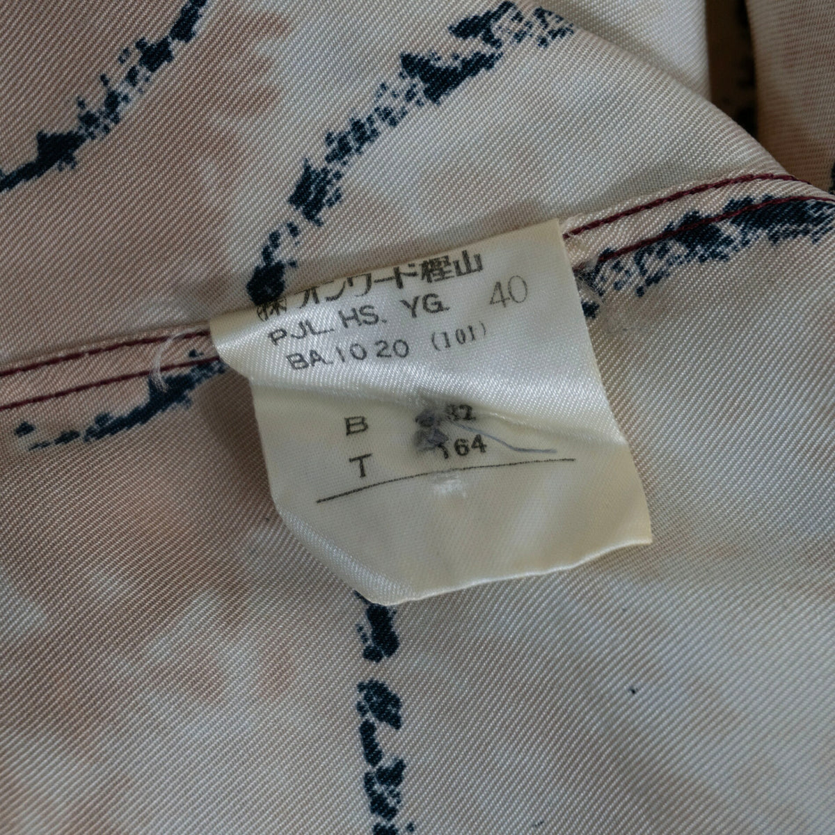 Jean Paul GAULTIER FEMME Archive Poly Shirt Size 40